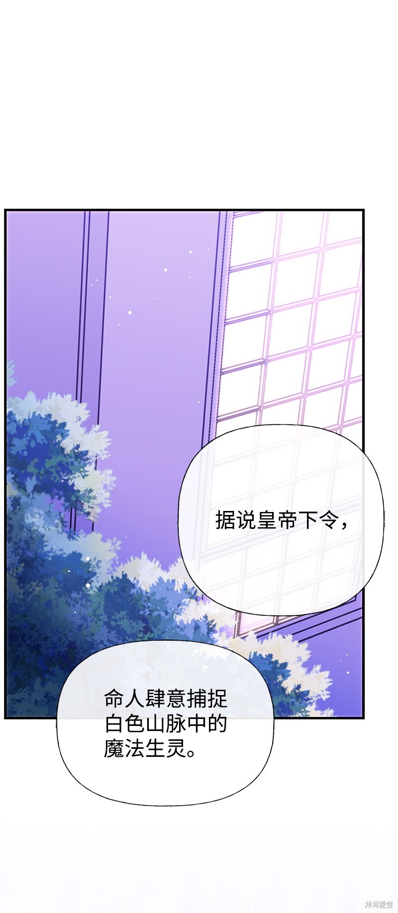 第78话58