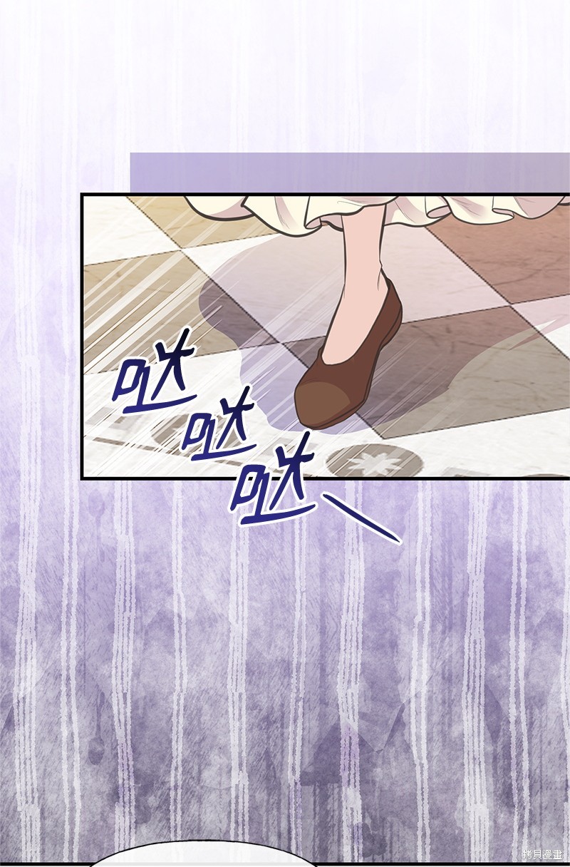 第78话59