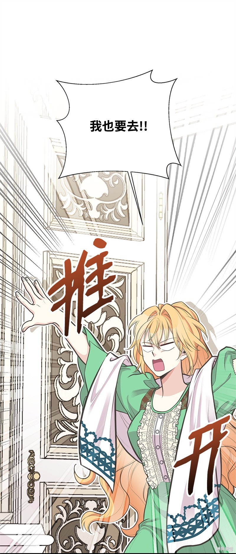 第78话61
