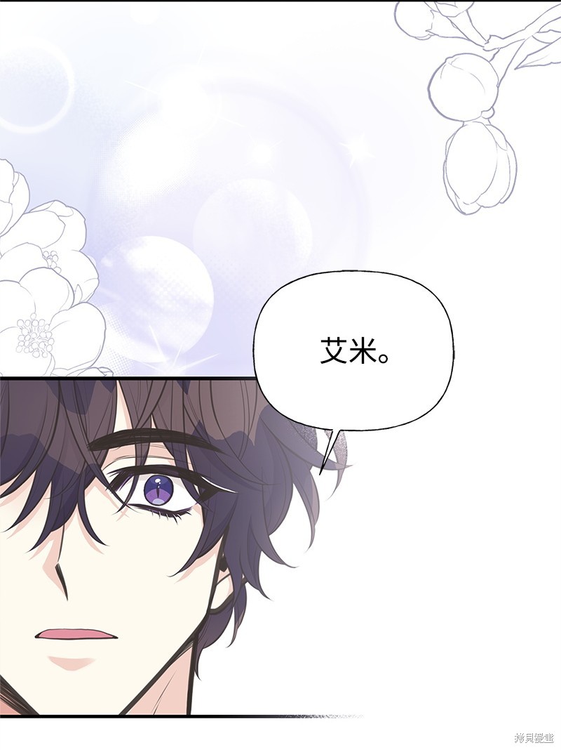 第78话62
