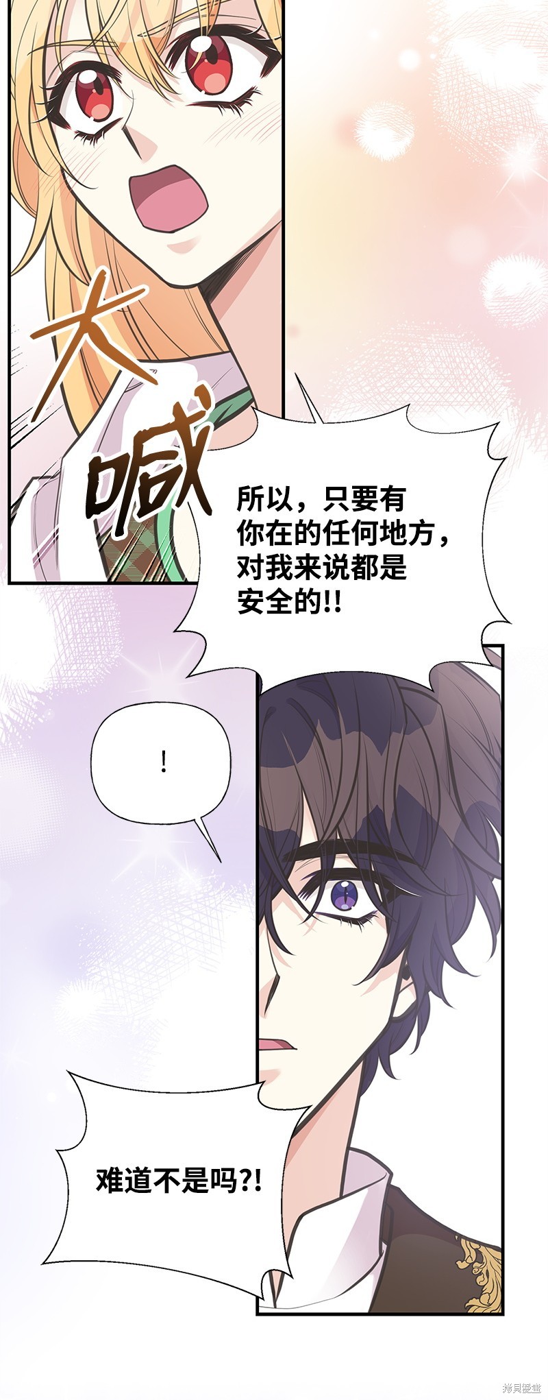 第78话64