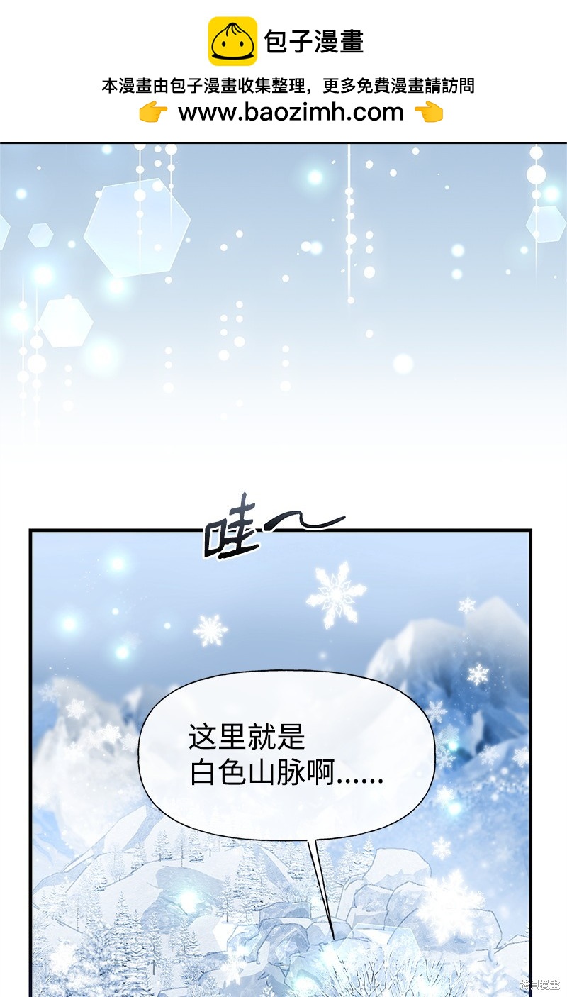 第79话1