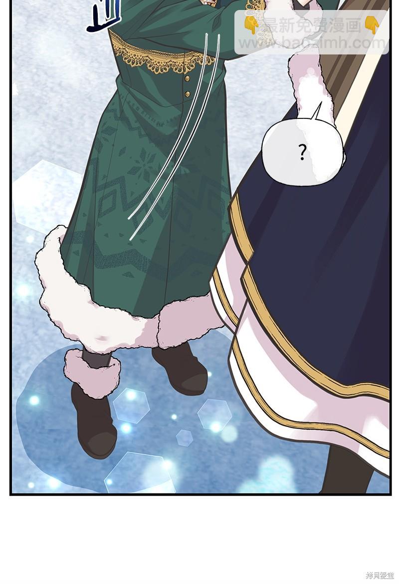 第79话22