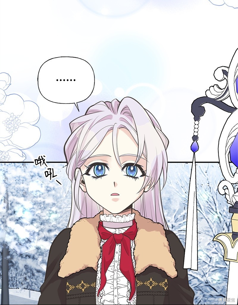第79话26