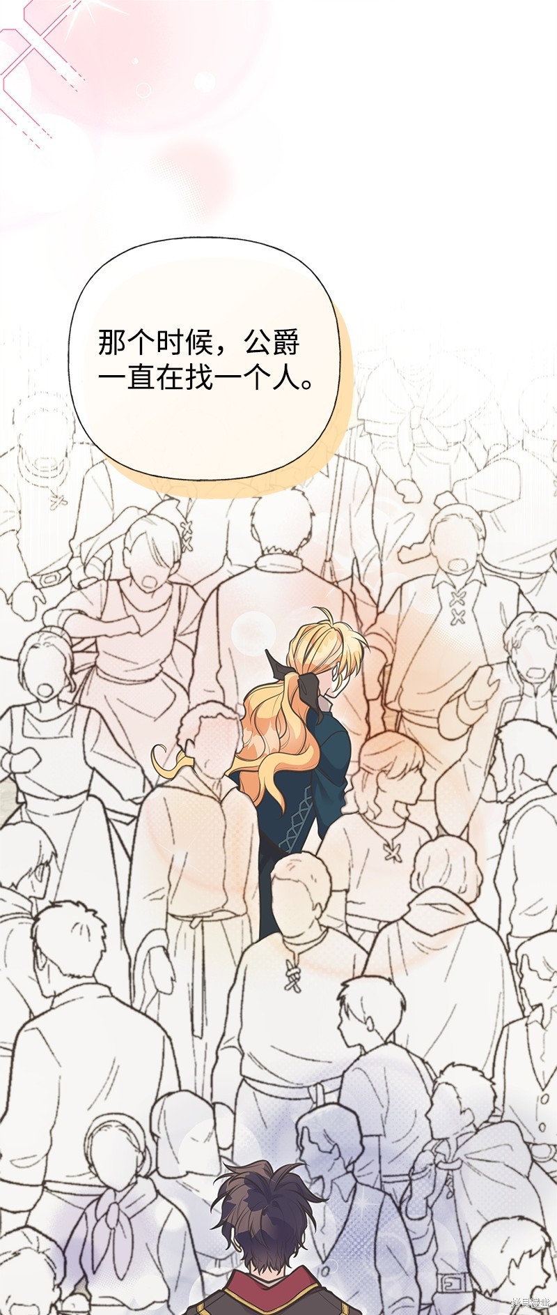 第79话34