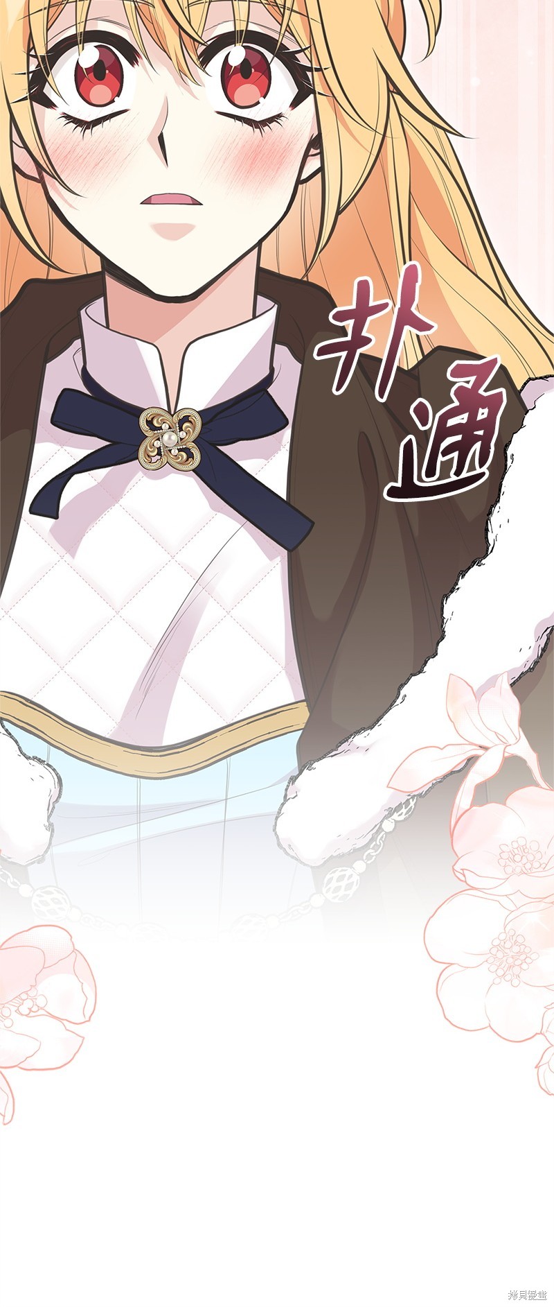 第79话36