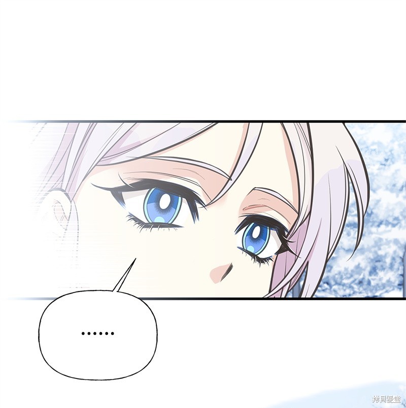 第79话50