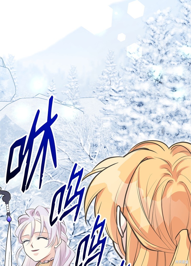 第79话51