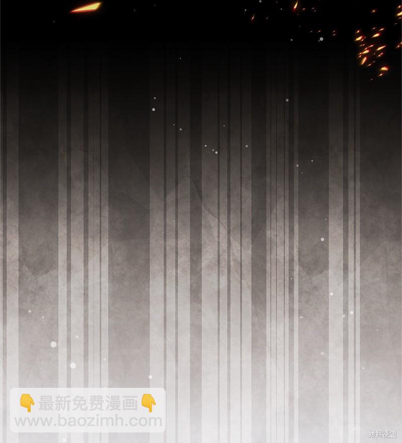 第79话7