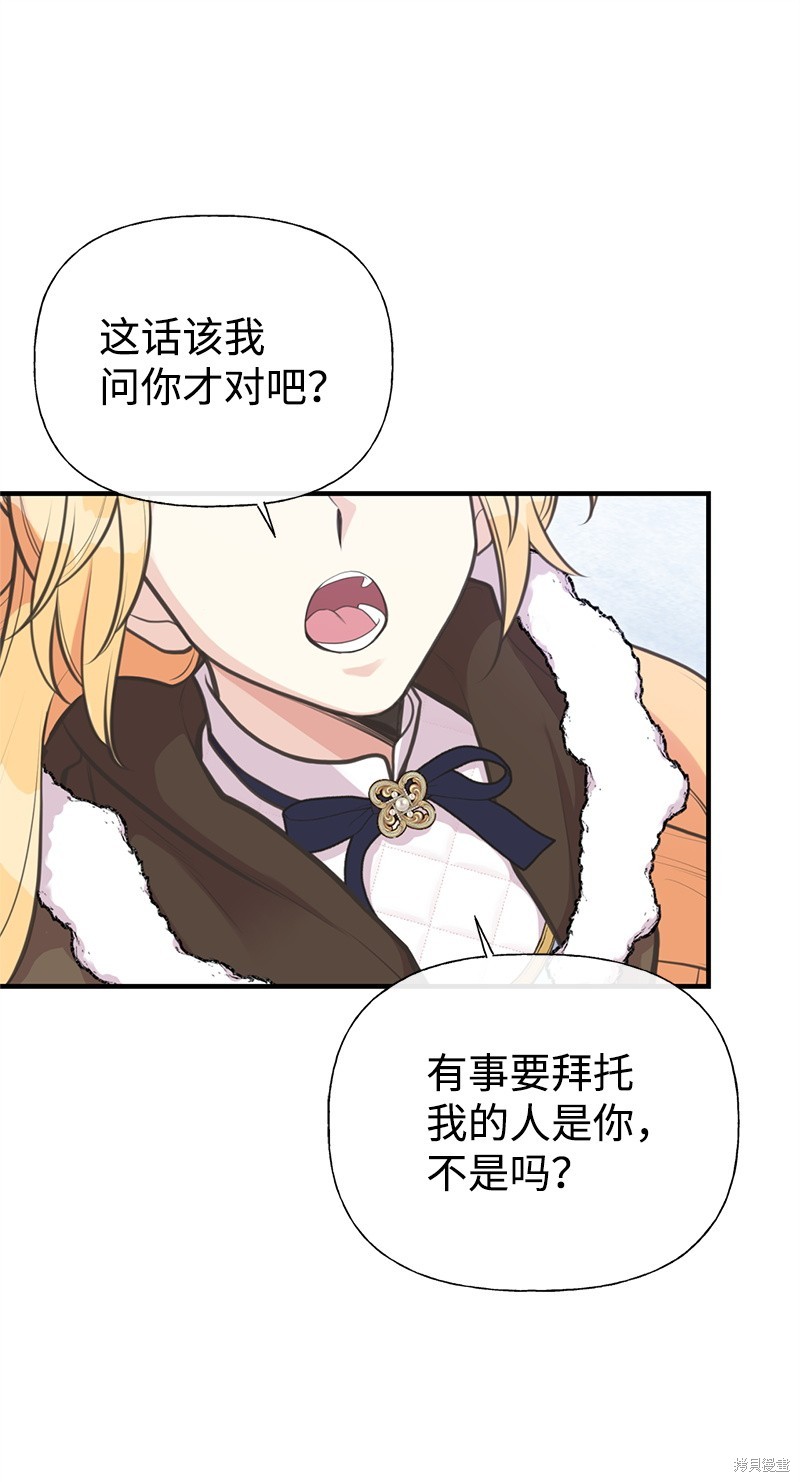 第80话0