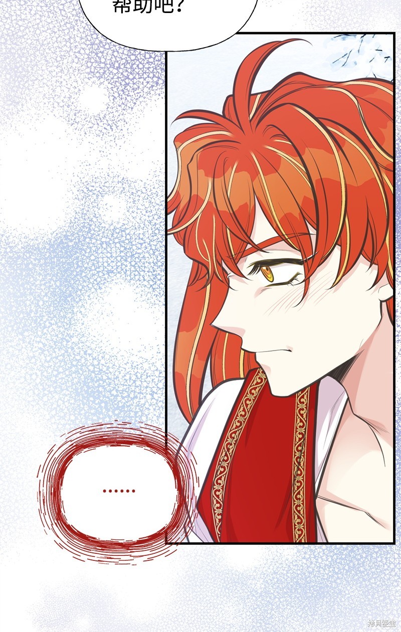 第80话25