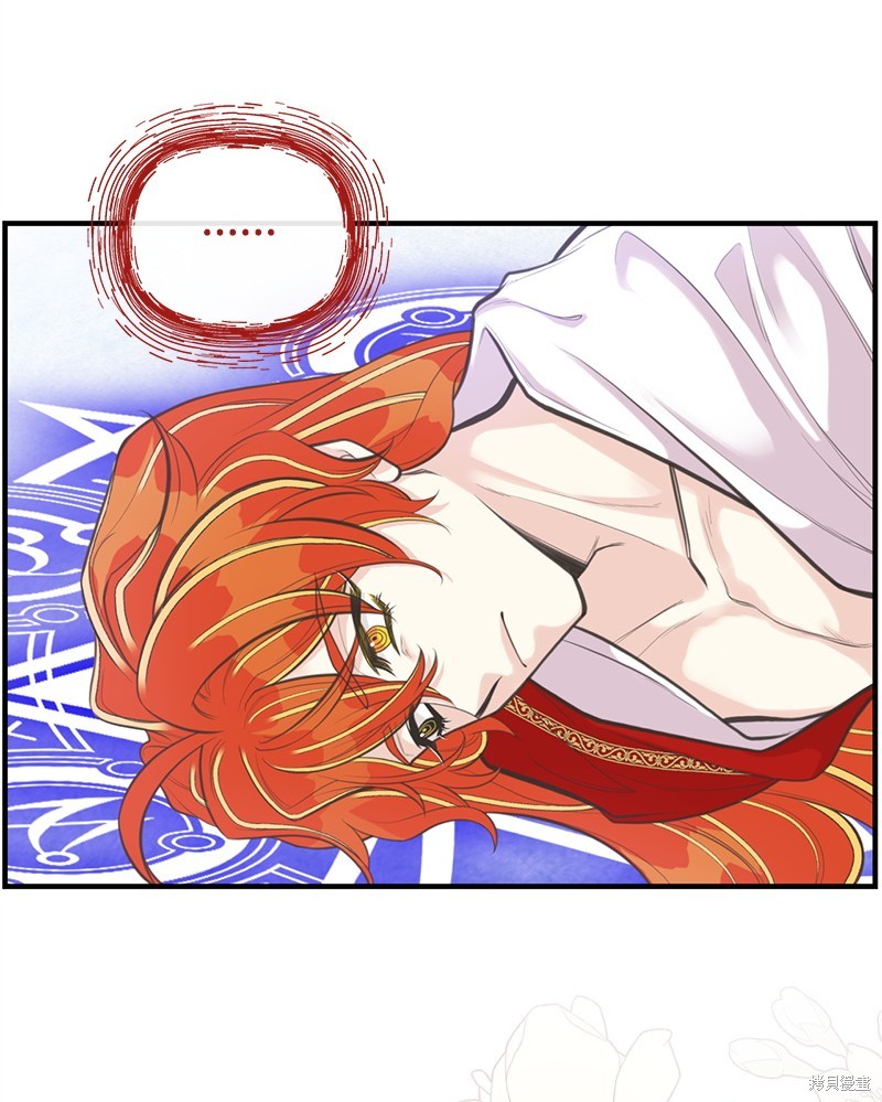 第80话33