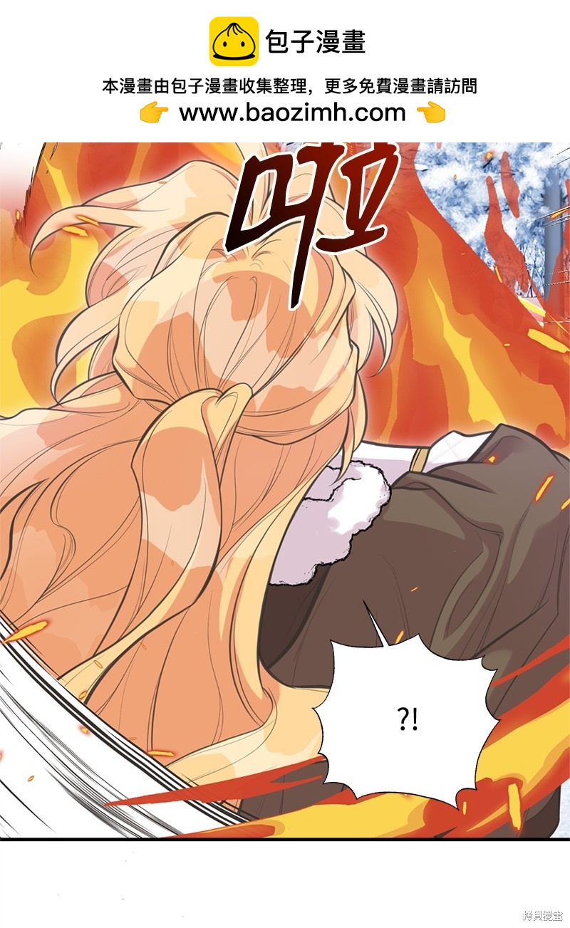 第80话4