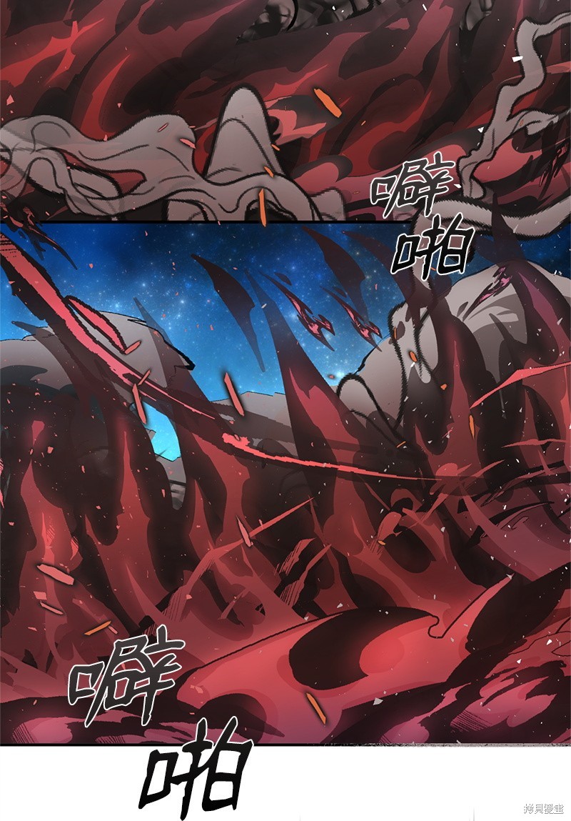 第80话44