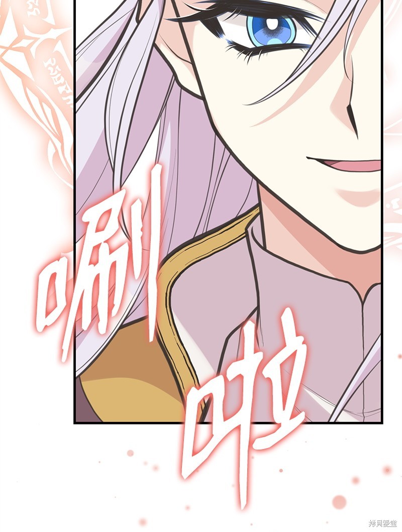 第80话77