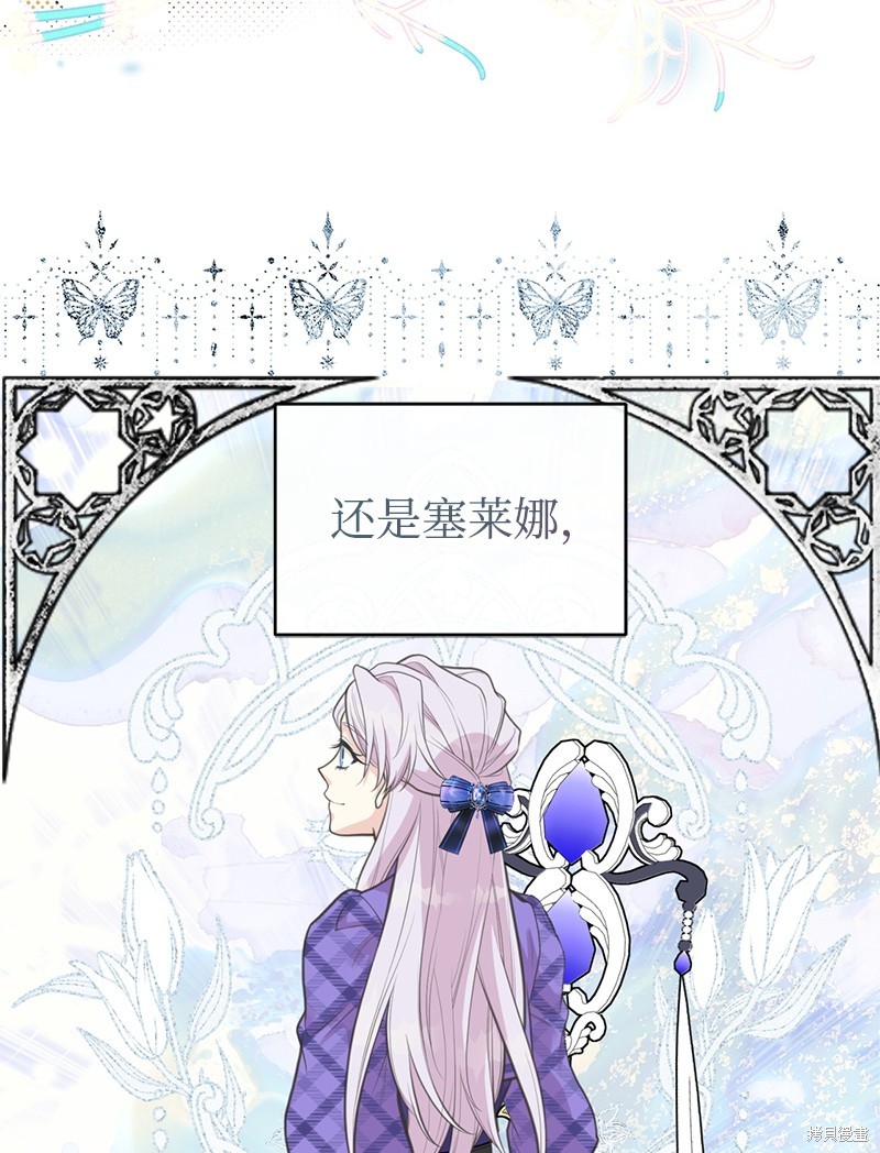 第81话66