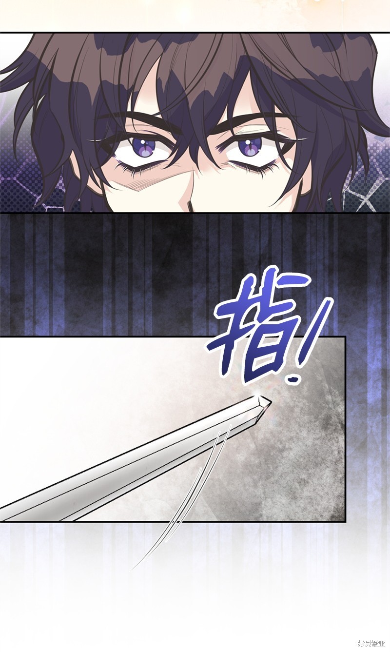 第82话31