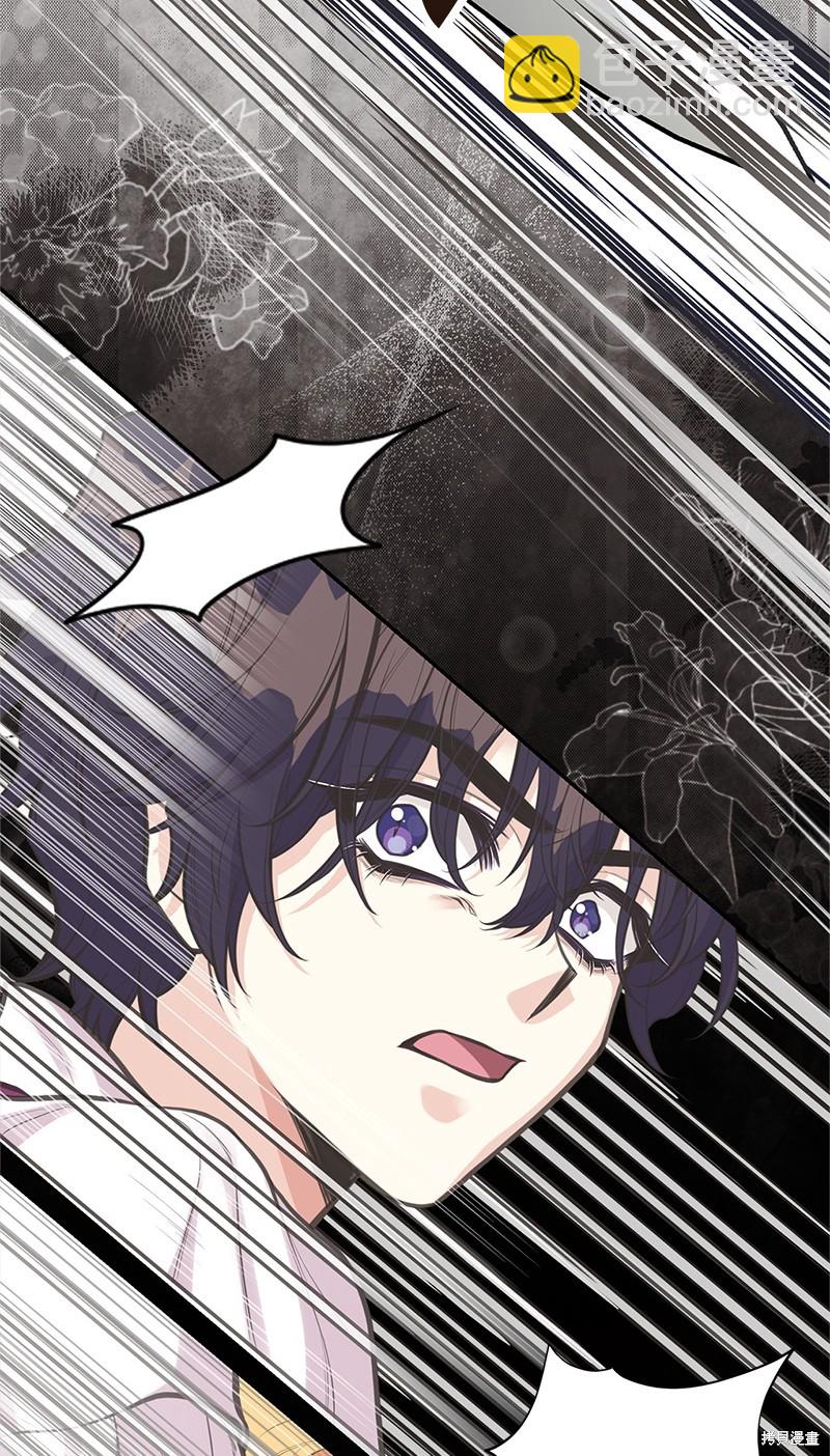 第82话41