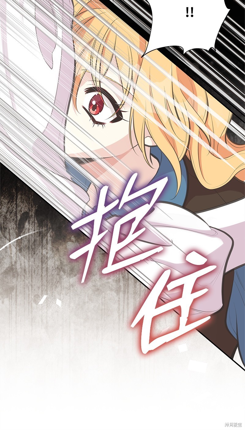 第82话42