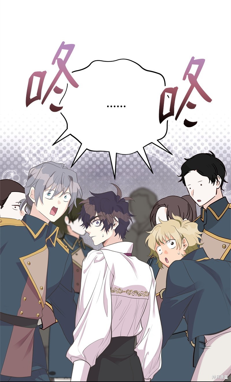 第82话61