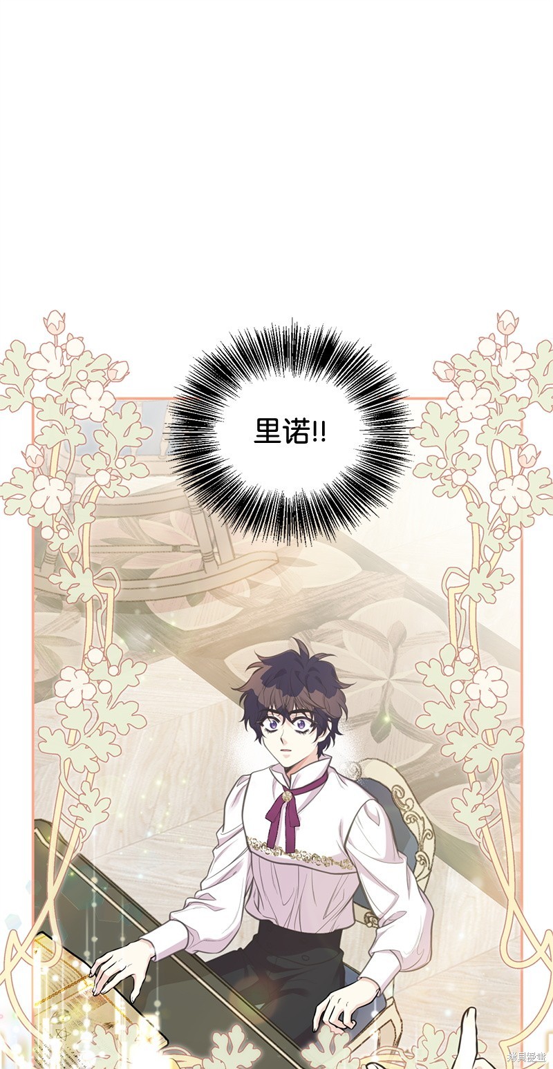 第83话0