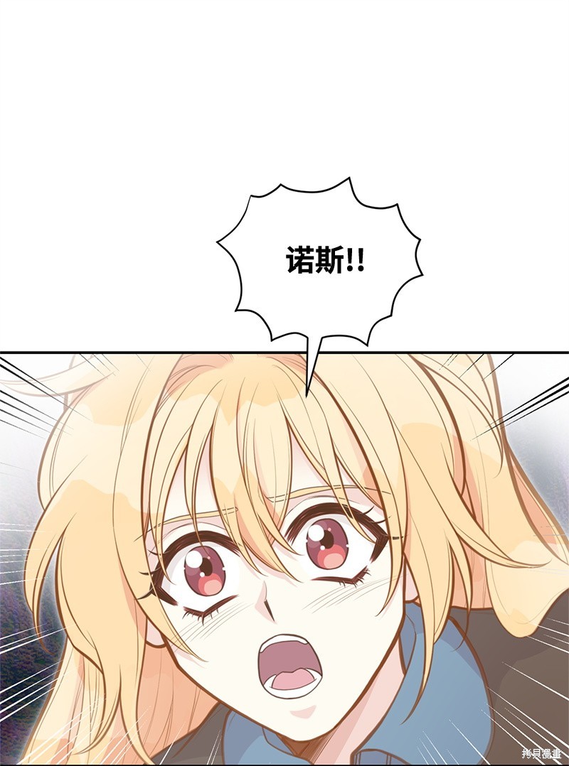 第83话15