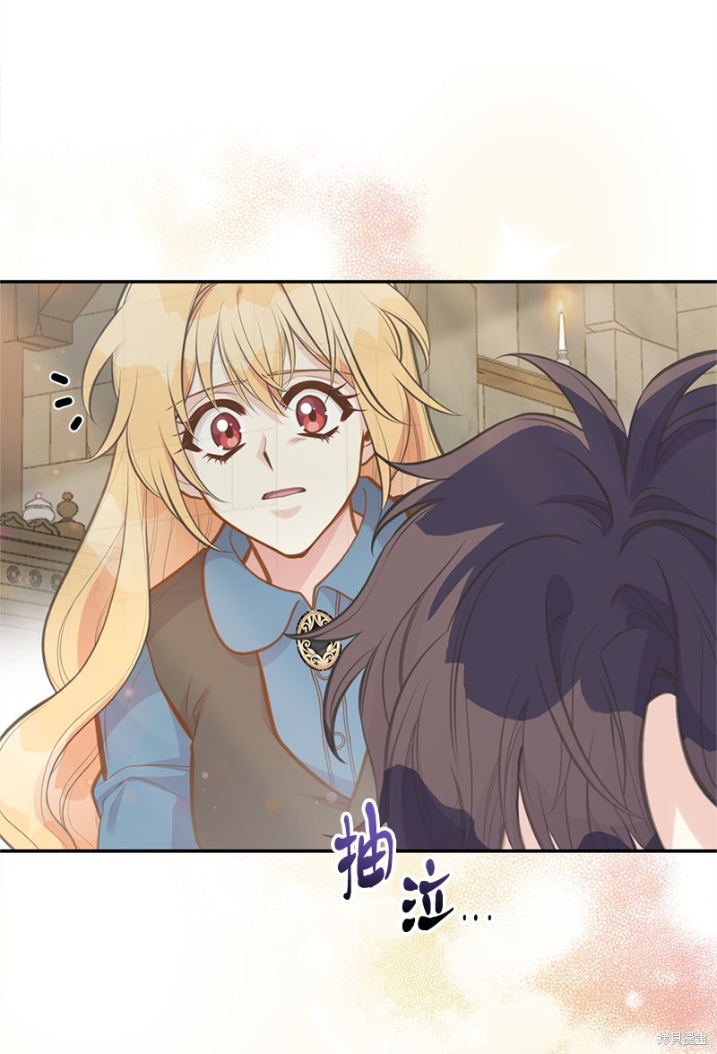 第83话17