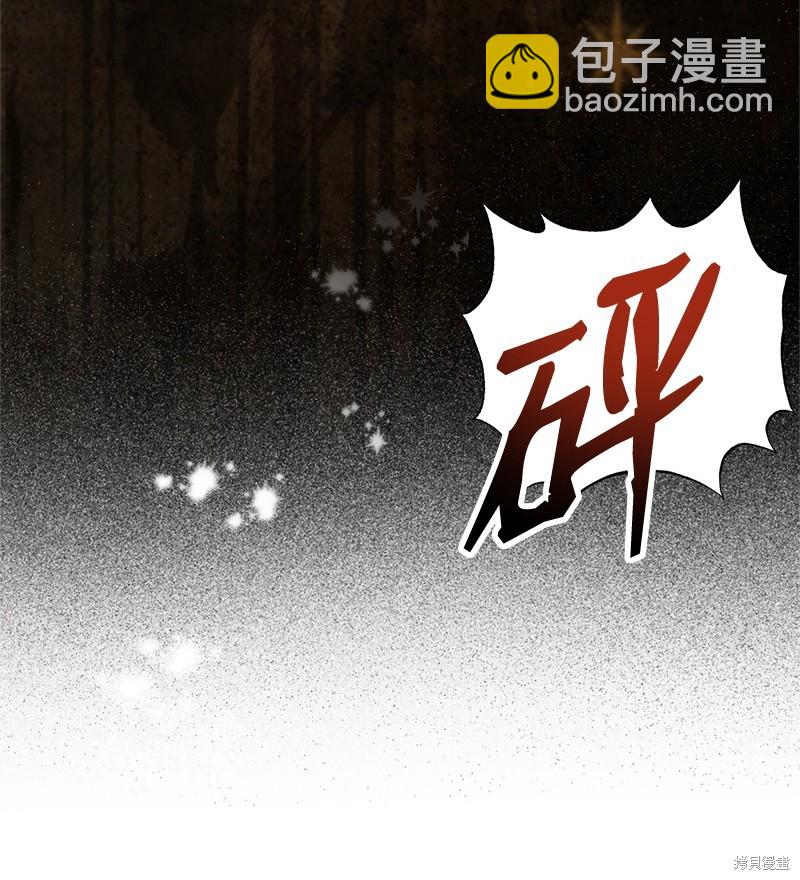 第83话29