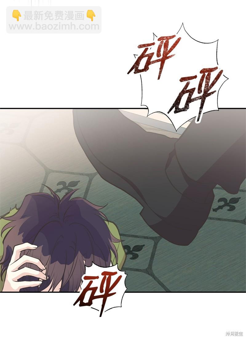 第83话32