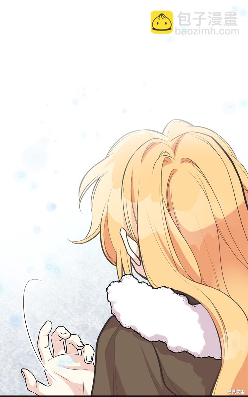 第83话45