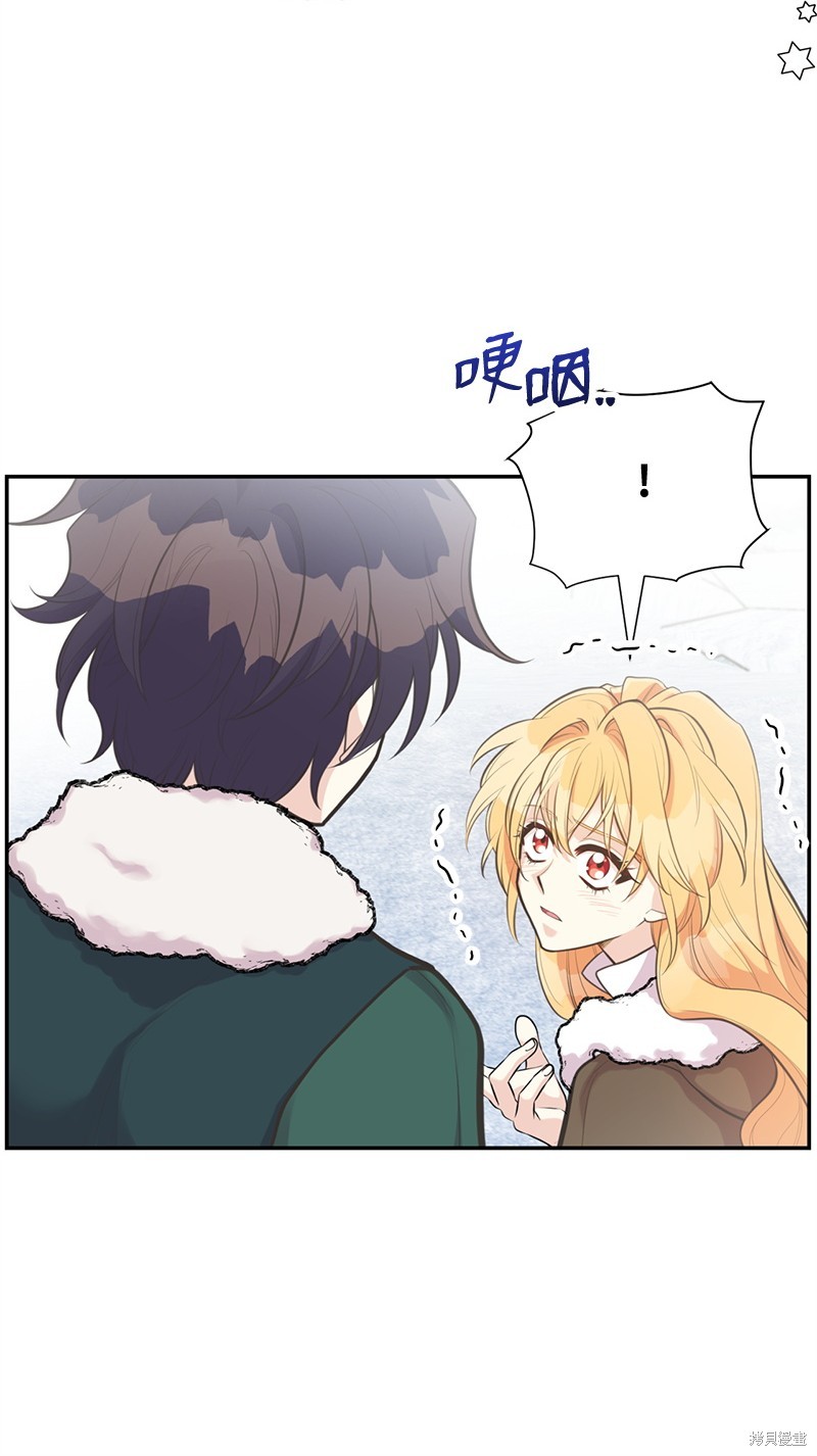 第83话54