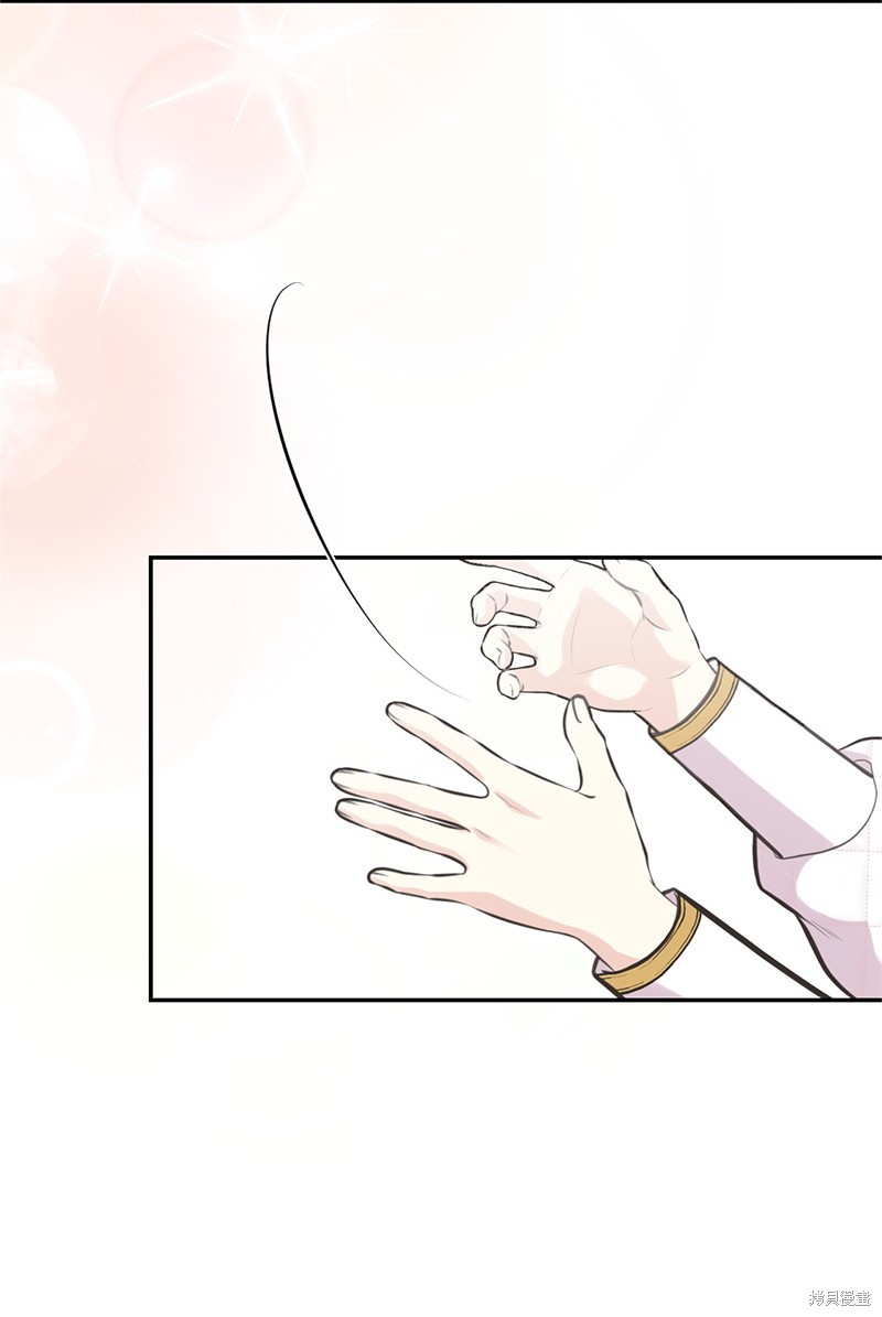 第83话56