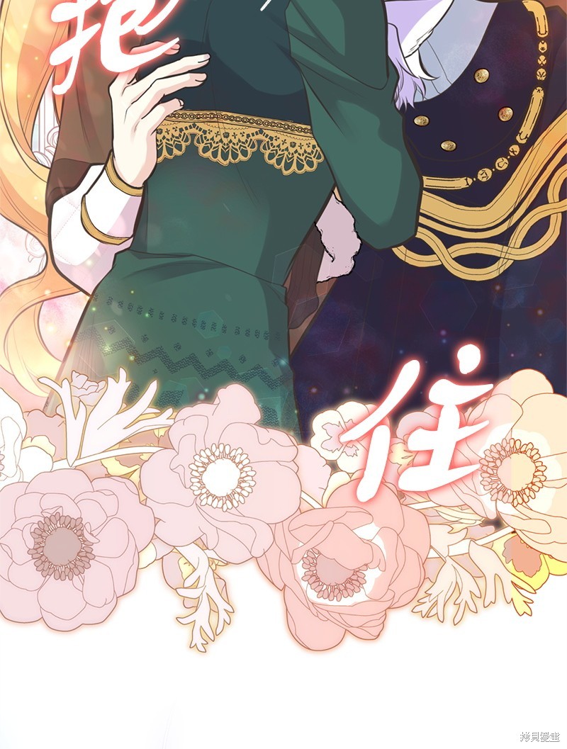 第83话58
