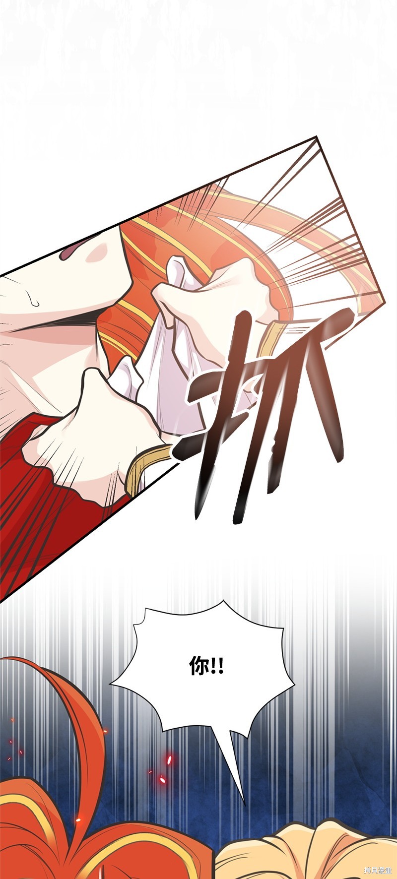 第83话66