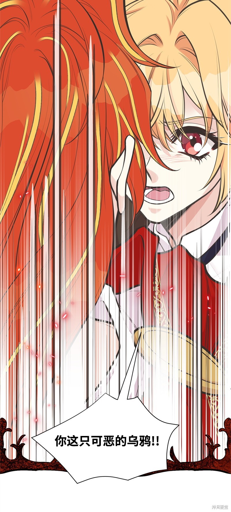 第83话67