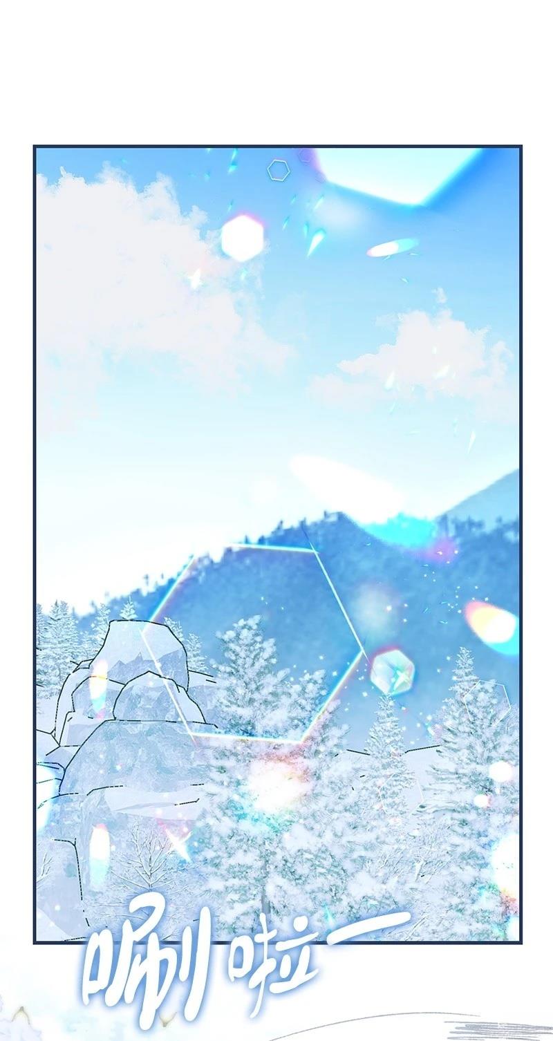 第86话9