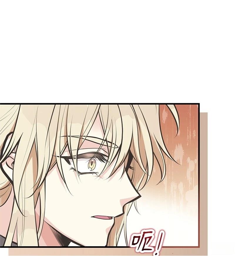 第88话18