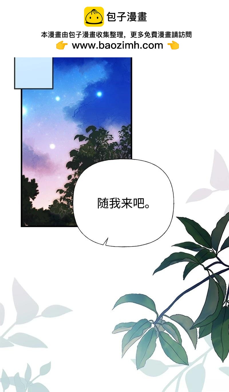 第89话1