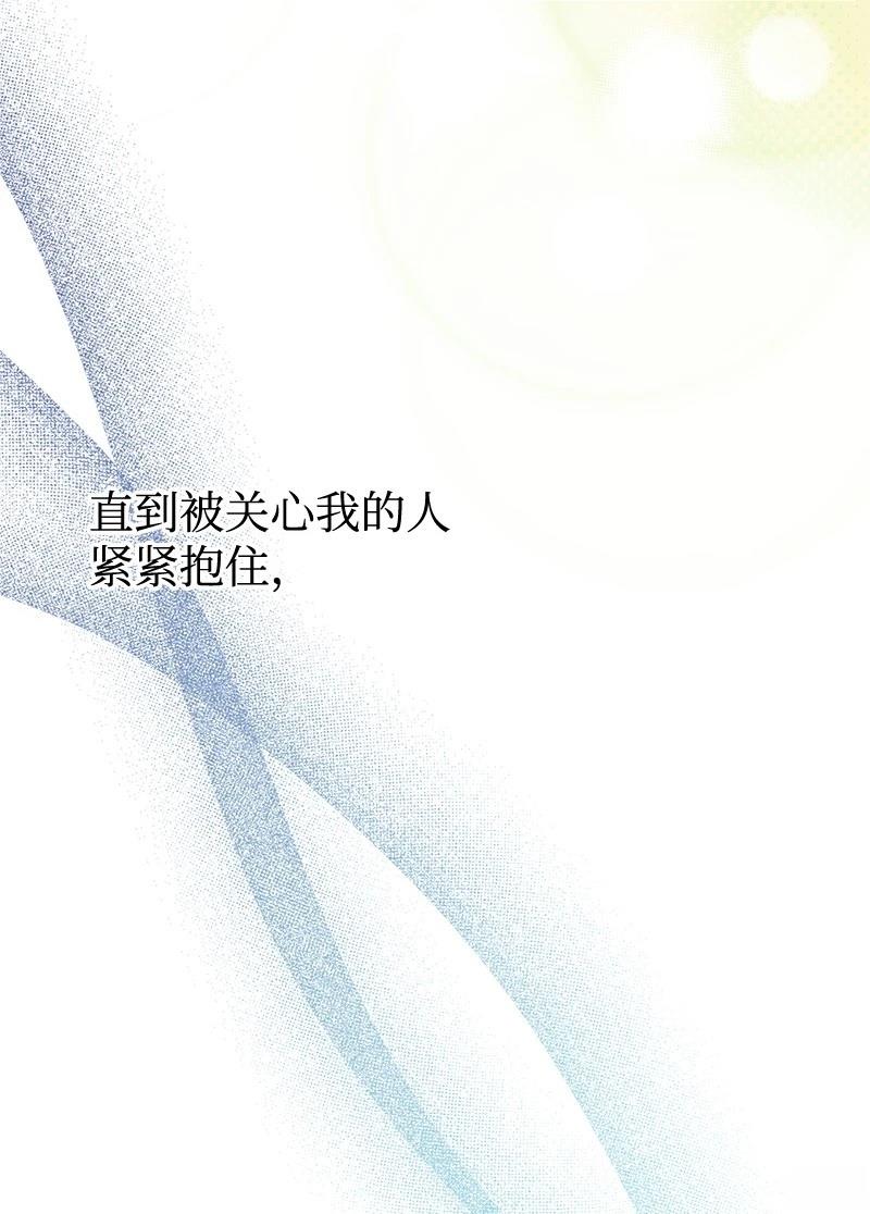 第89话22