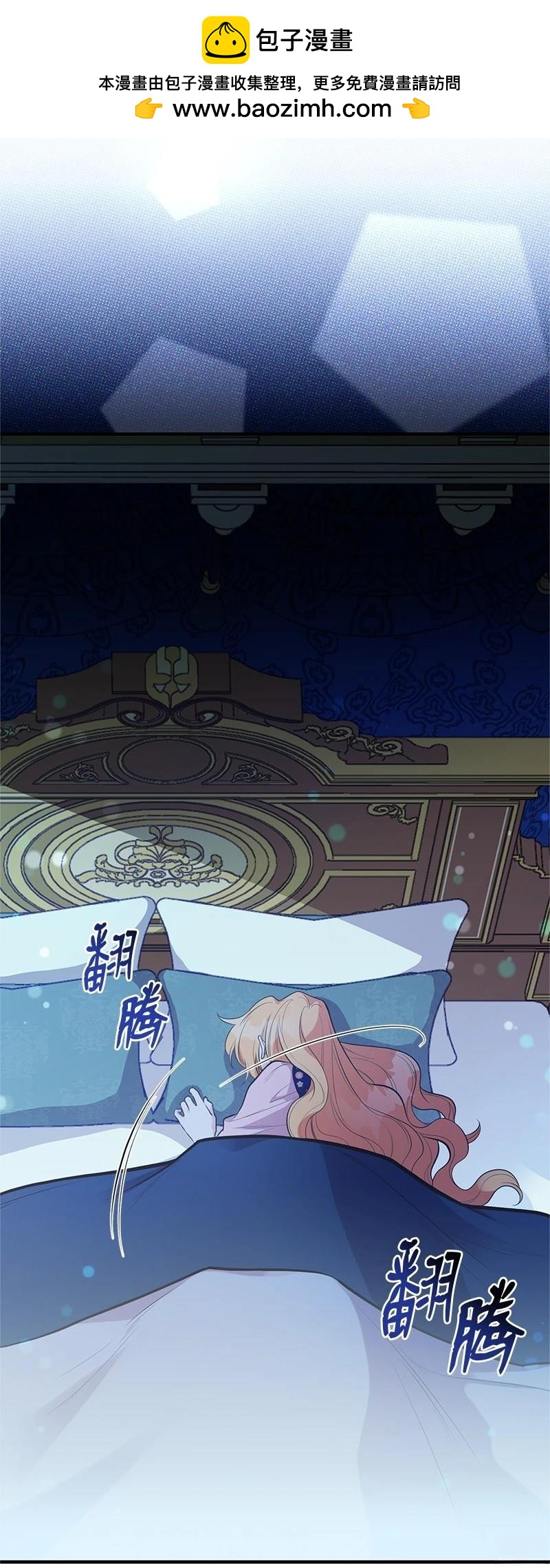 第89话42