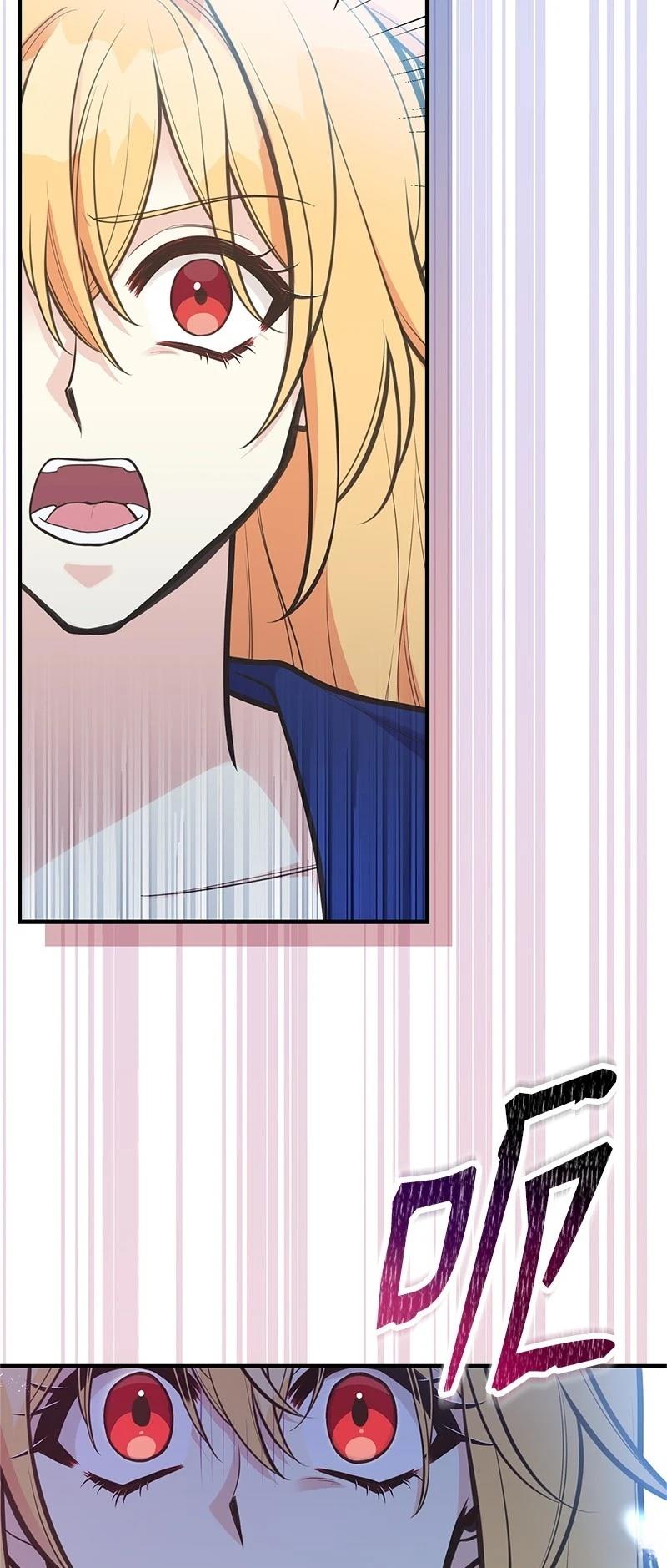 第89话60