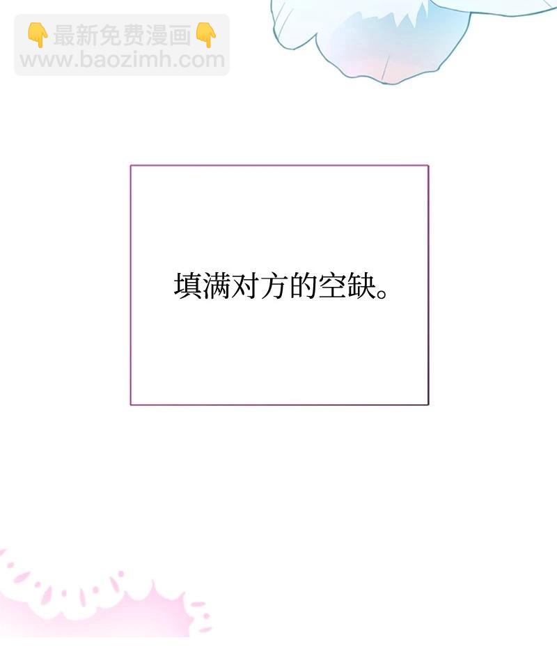 第89话75