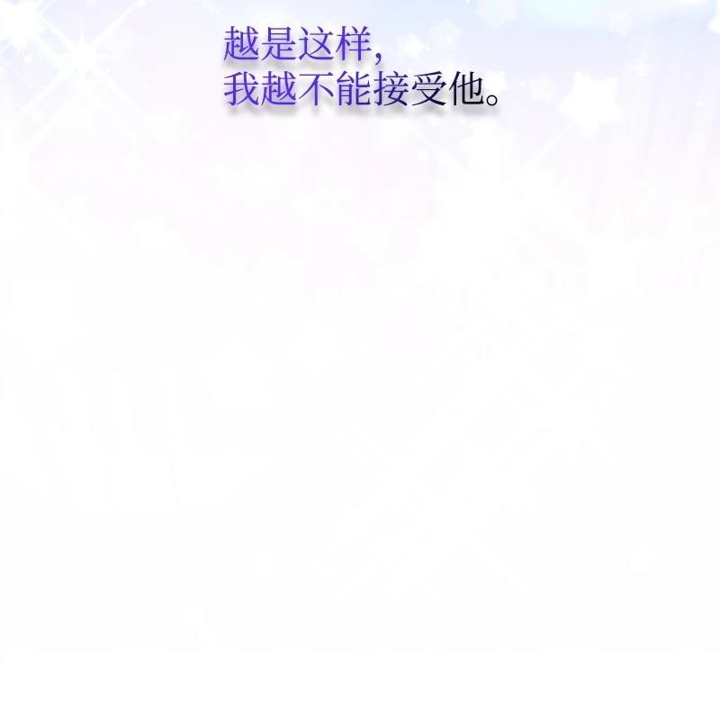 第89话90
