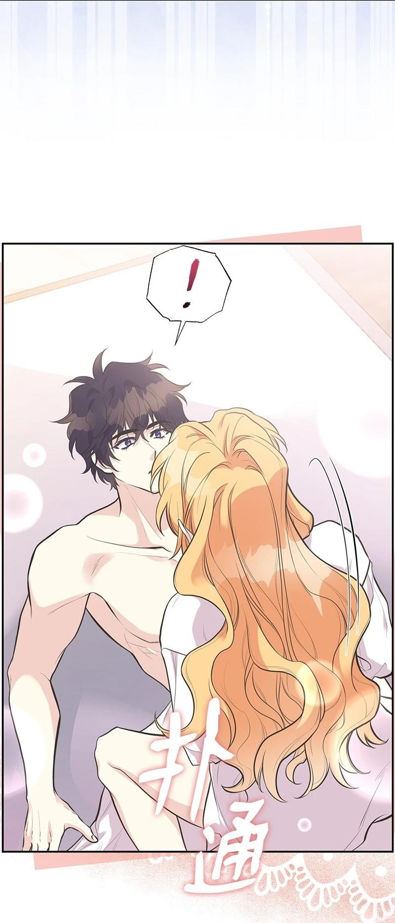 第85话97