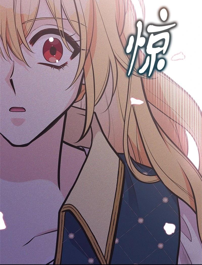 第91话30