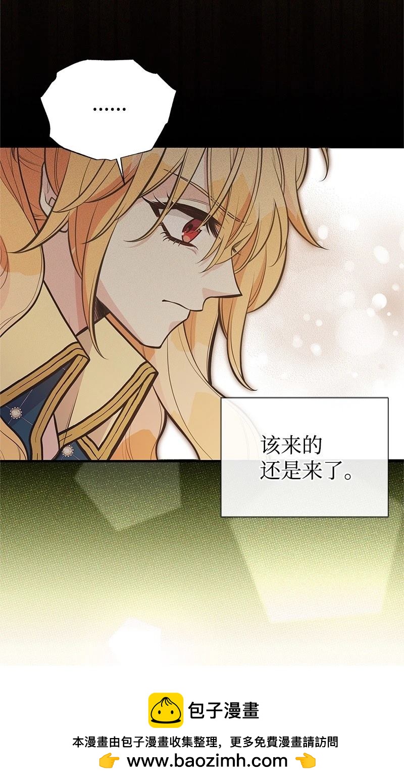 第91话58