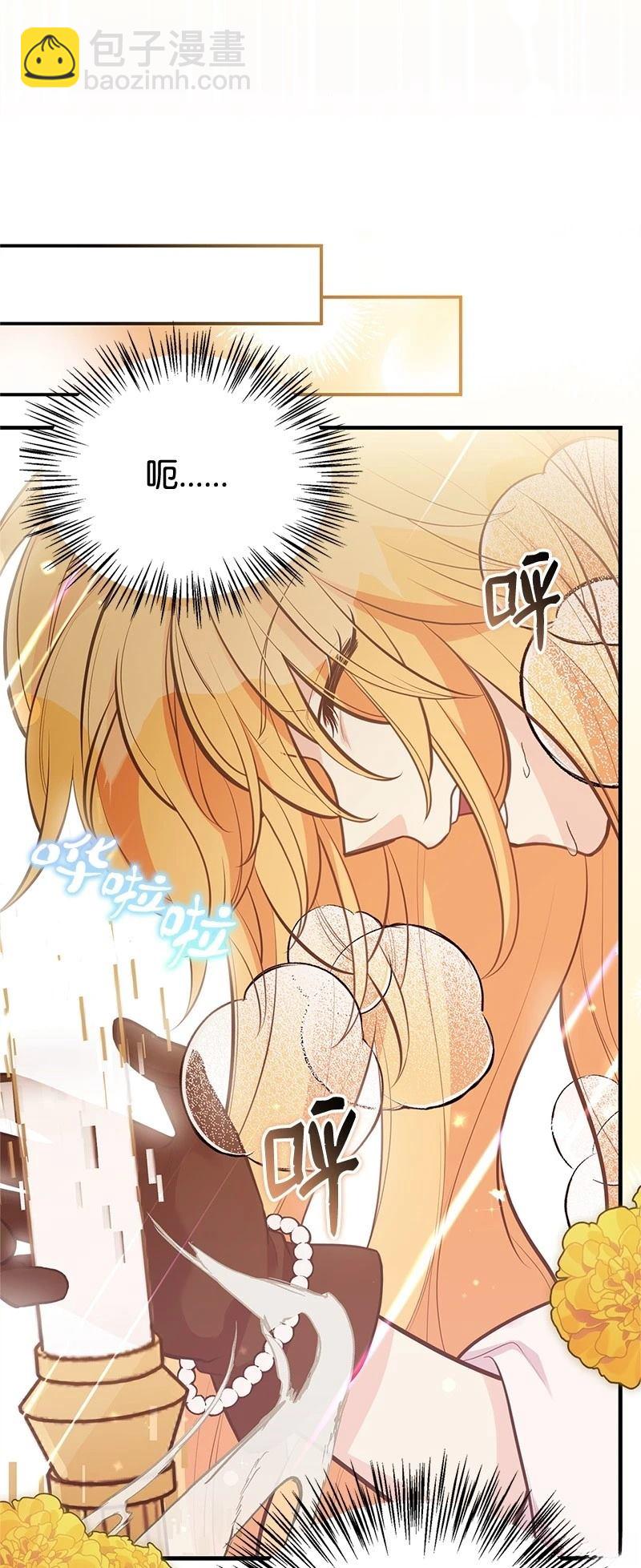 第92话45
