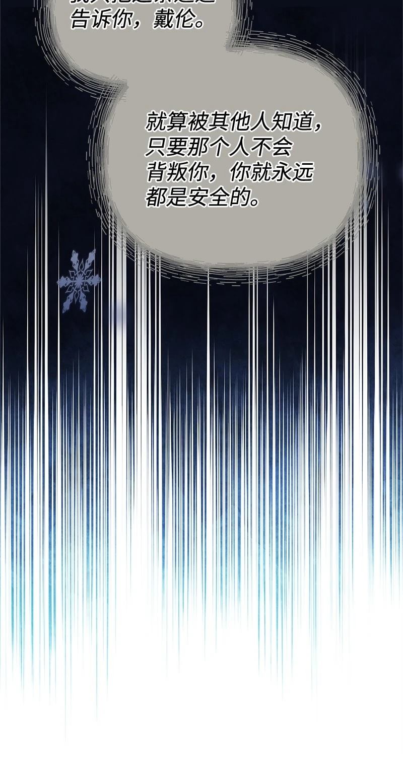 第92话5