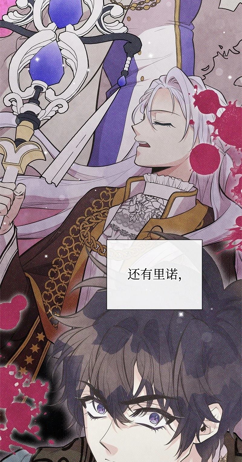 第92话57