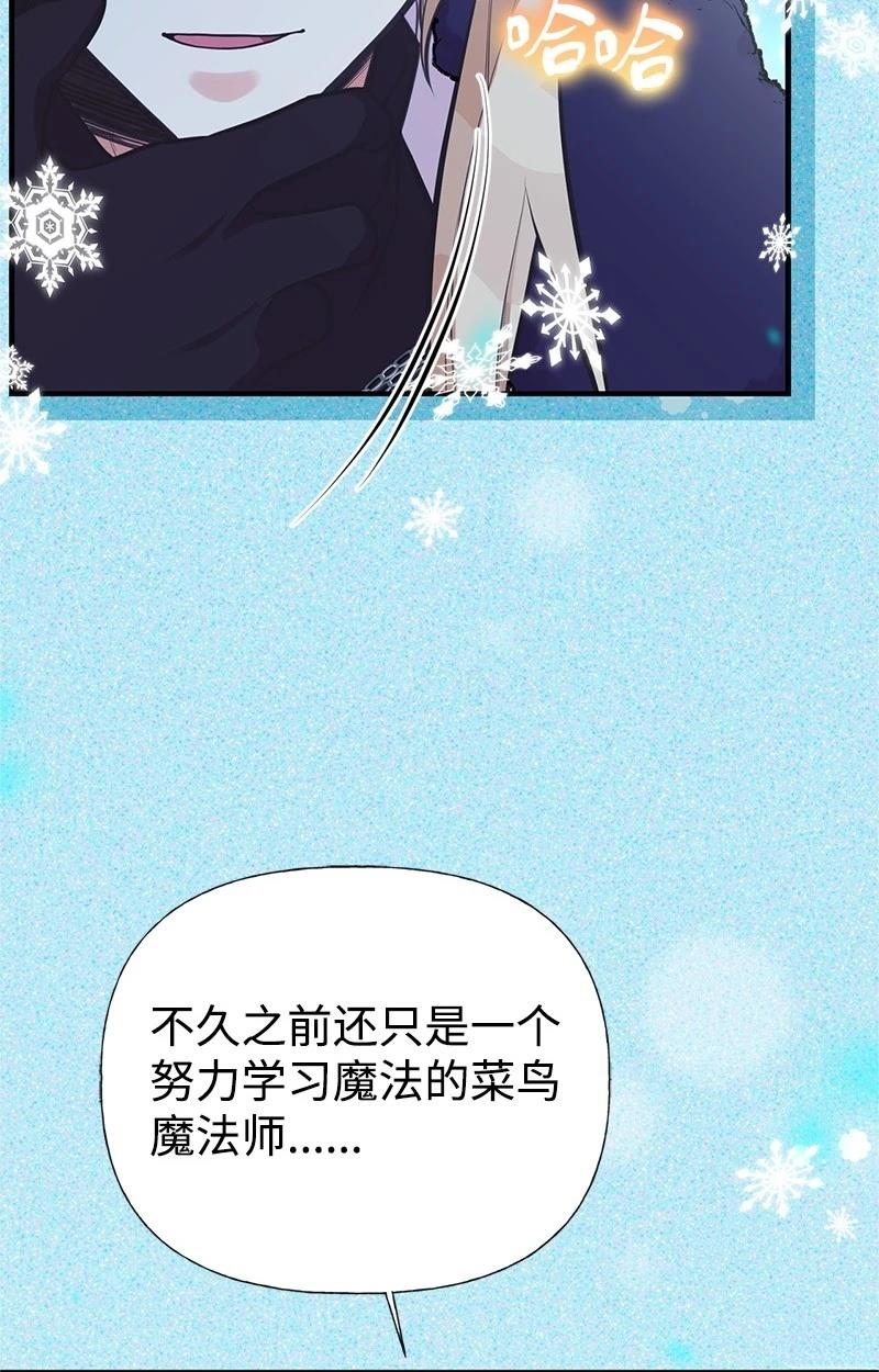 第92话78